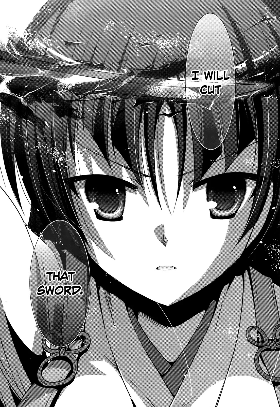 Hidan no Aria chapter 26 page 32