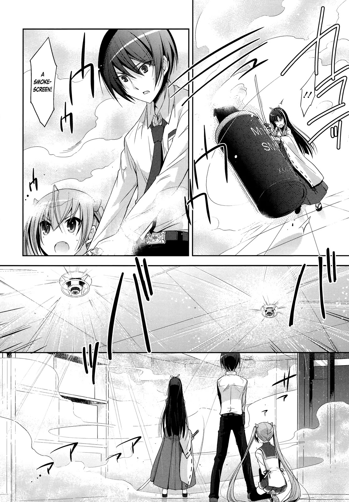 Hidan no Aria chapter 26 page 5