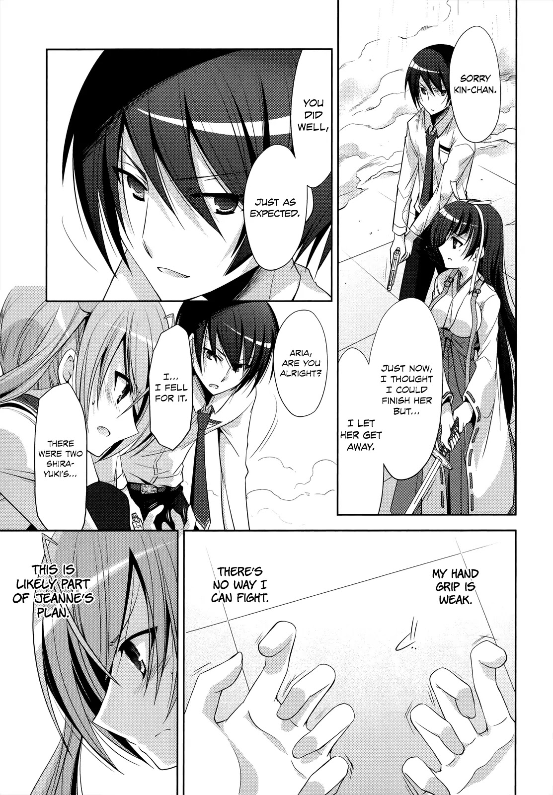 Hidan no Aria chapter 26 page 6