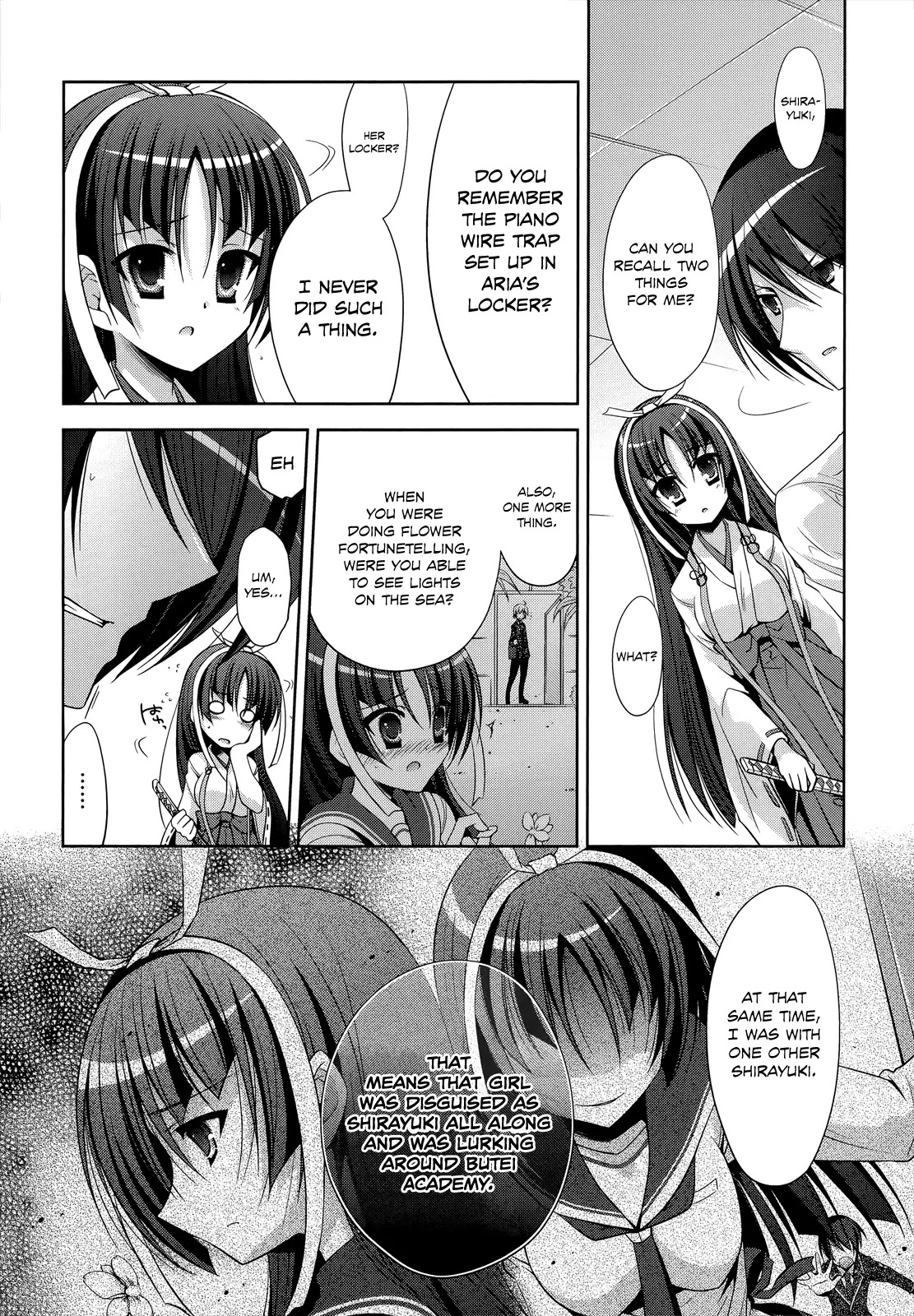 Hidan no Aria chapter 26 page 7