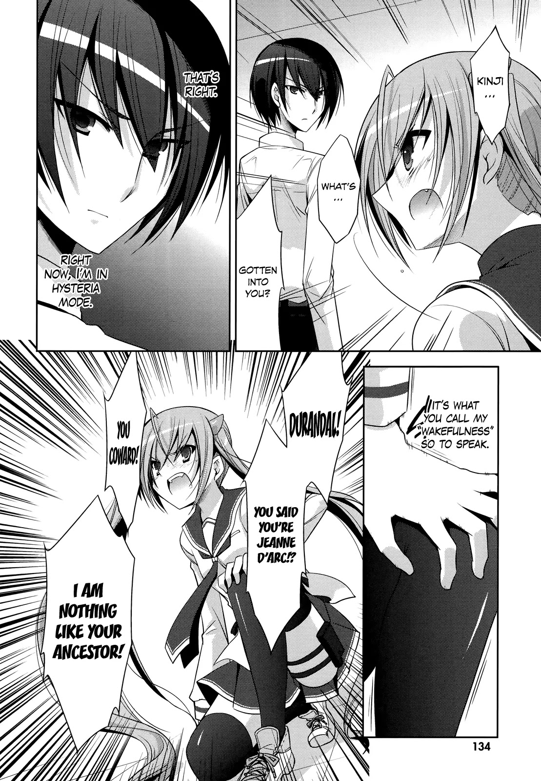 Hidan no Aria chapter 26 page 9