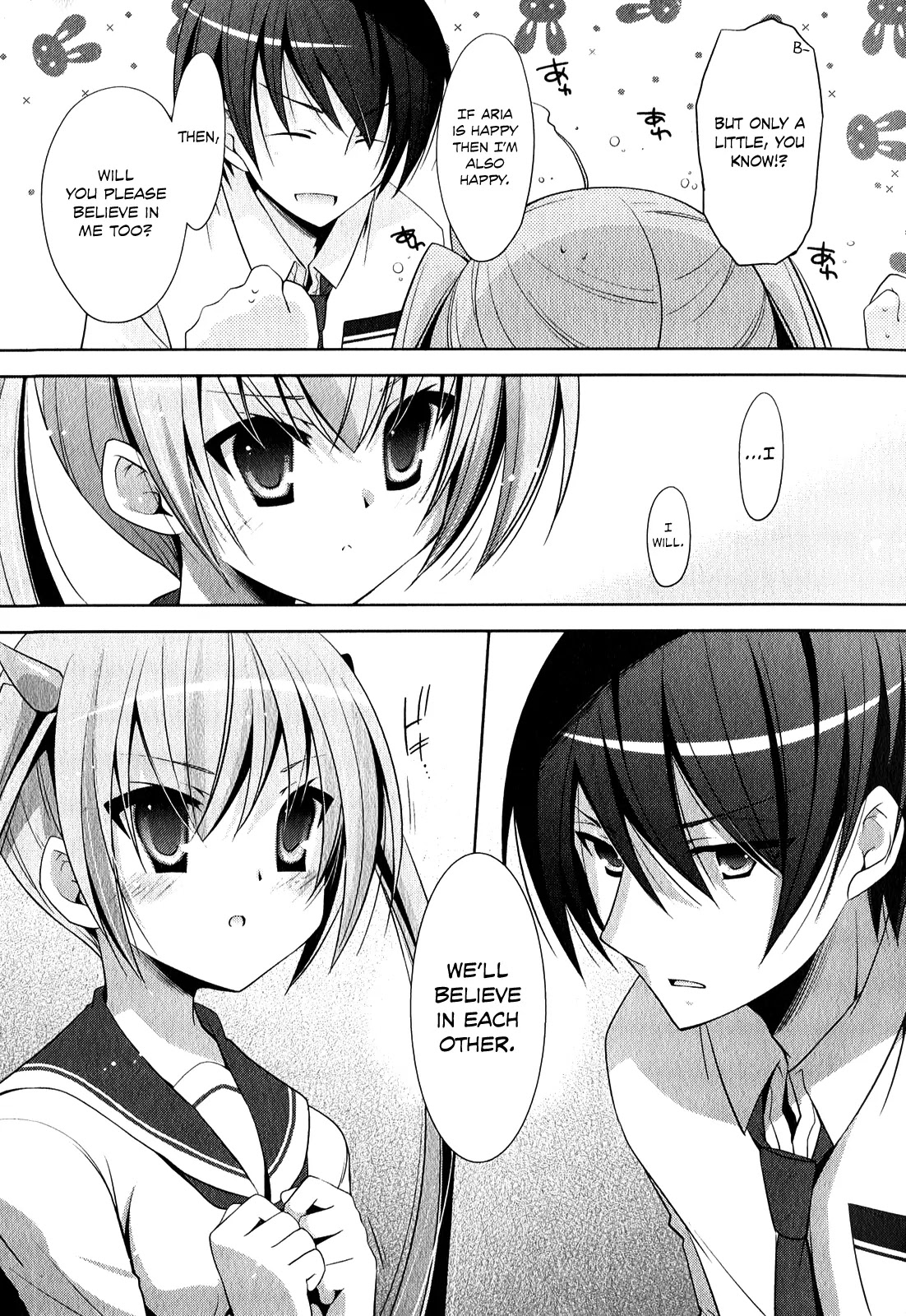 Hidan no Aria chapter 27 page 12