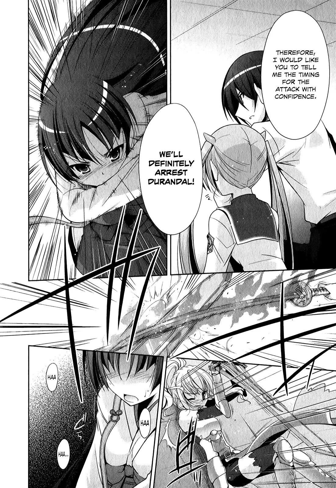 Hidan no Aria chapter 27 page 13