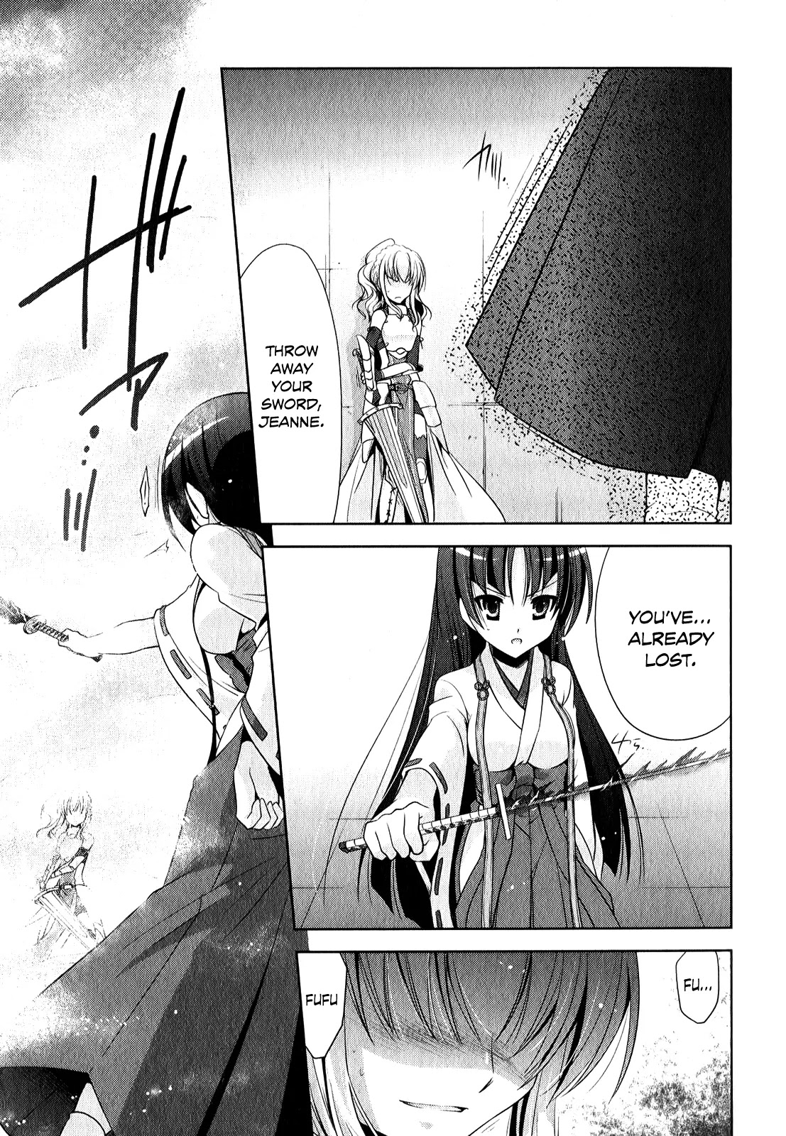 Hidan no Aria chapter 27 page 14