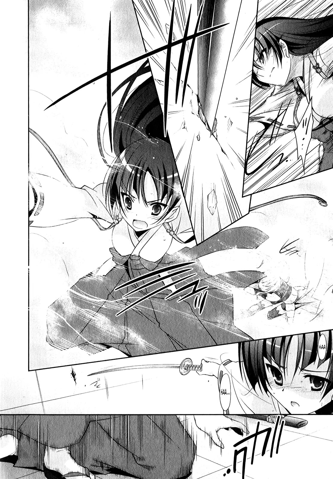 Hidan no Aria chapter 27 page 15