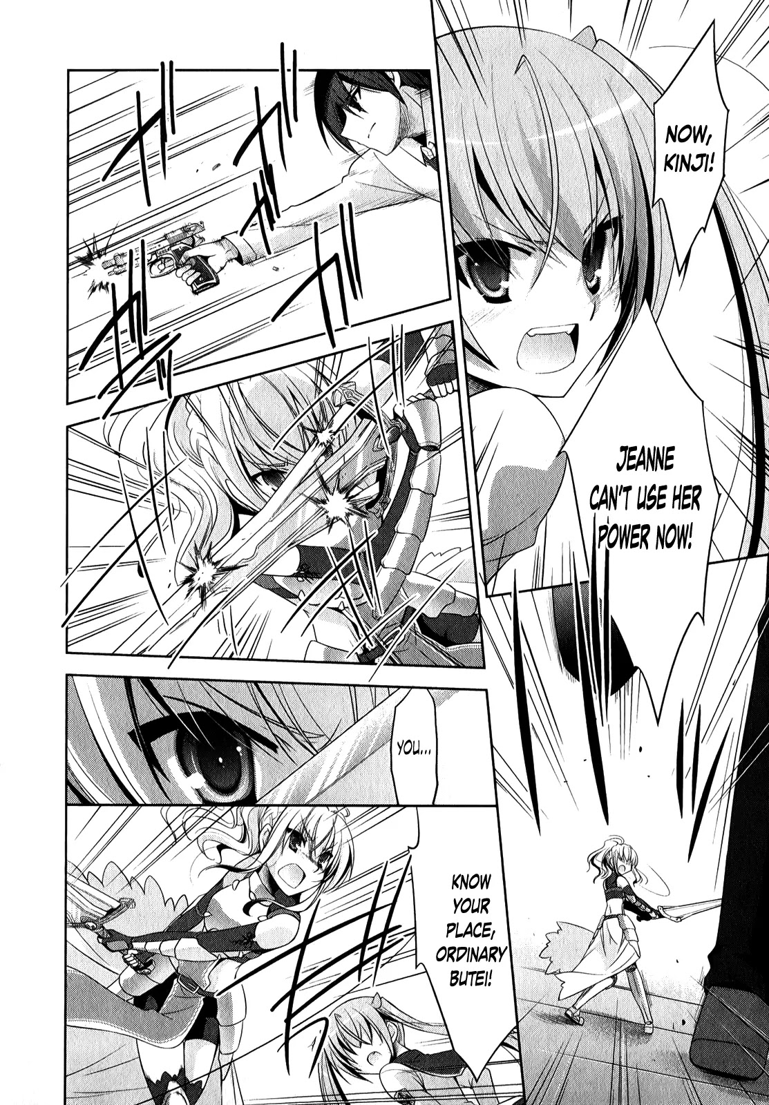 Hidan no Aria chapter 27 page 23