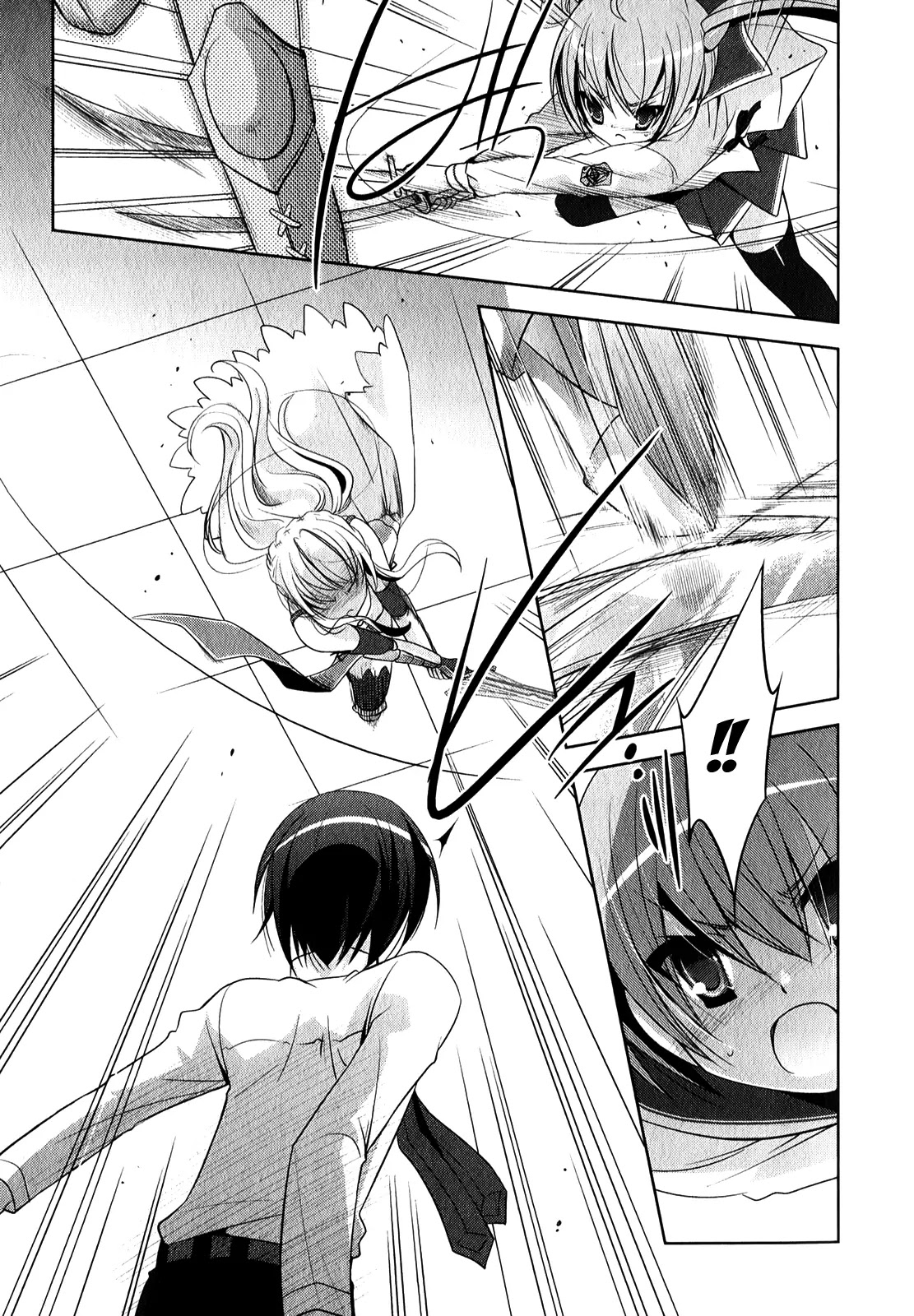 Hidan no Aria chapter 27 page 24