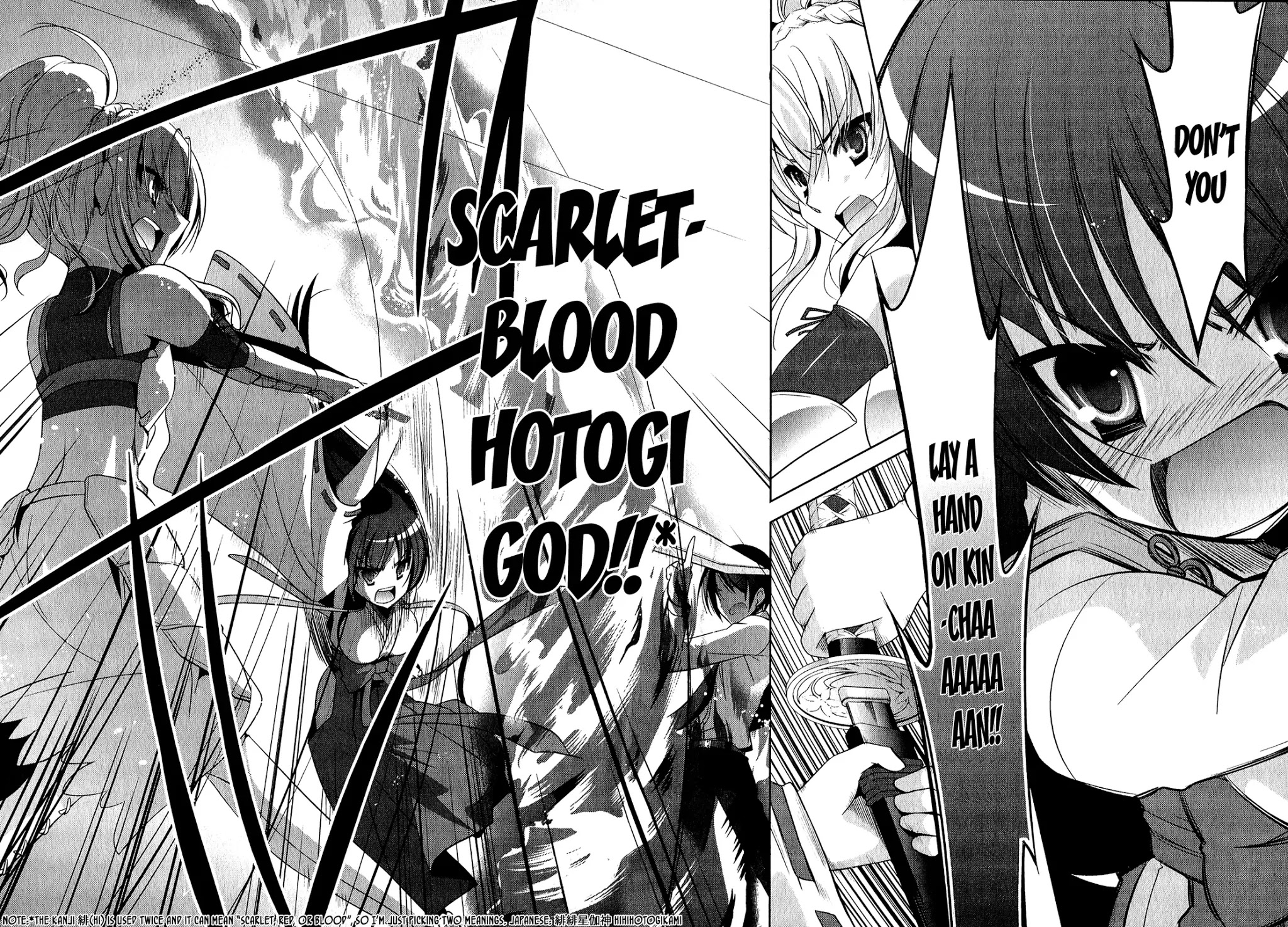 Hidan no Aria chapter 27 page 30