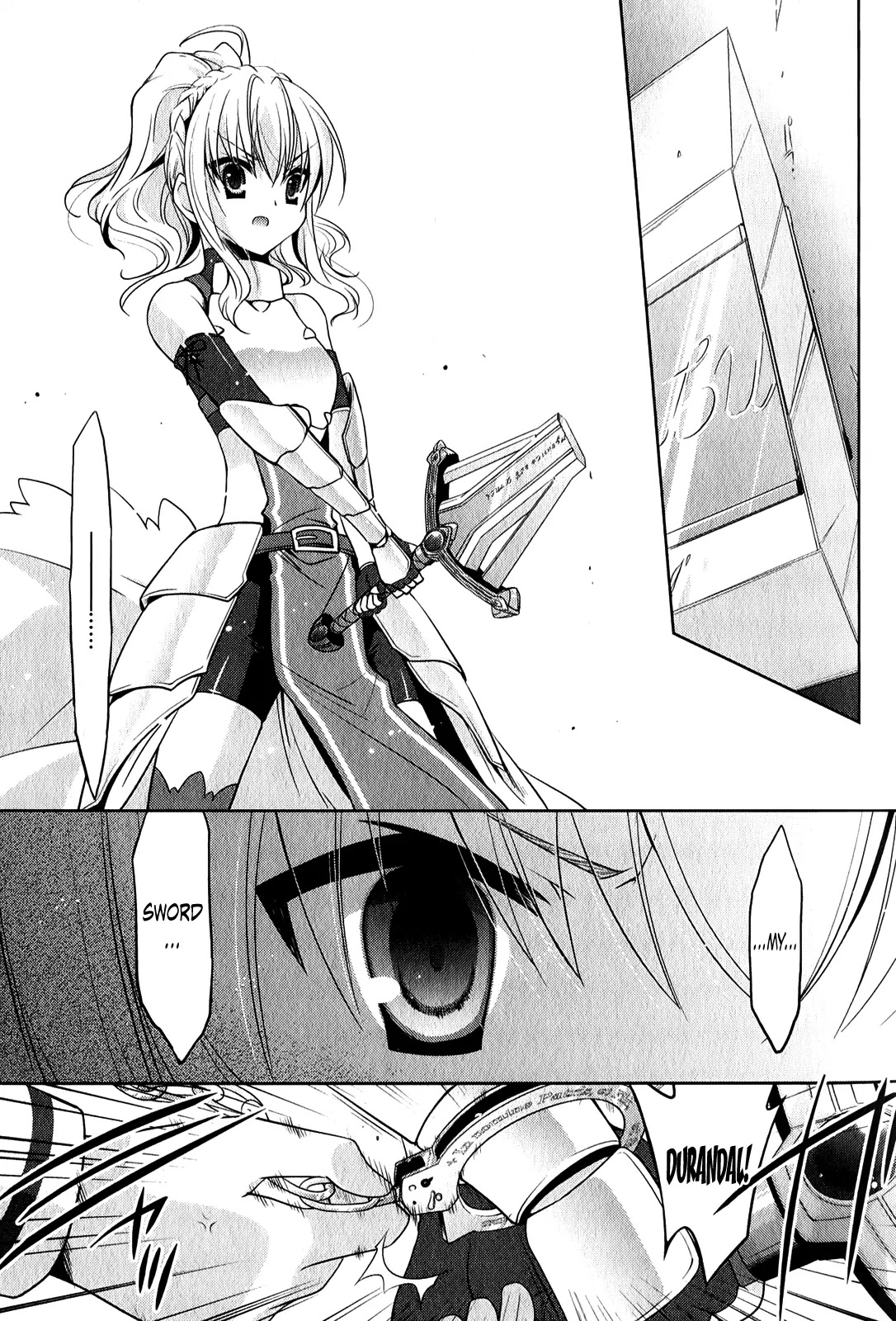 Hidan no Aria chapter 27 page 32