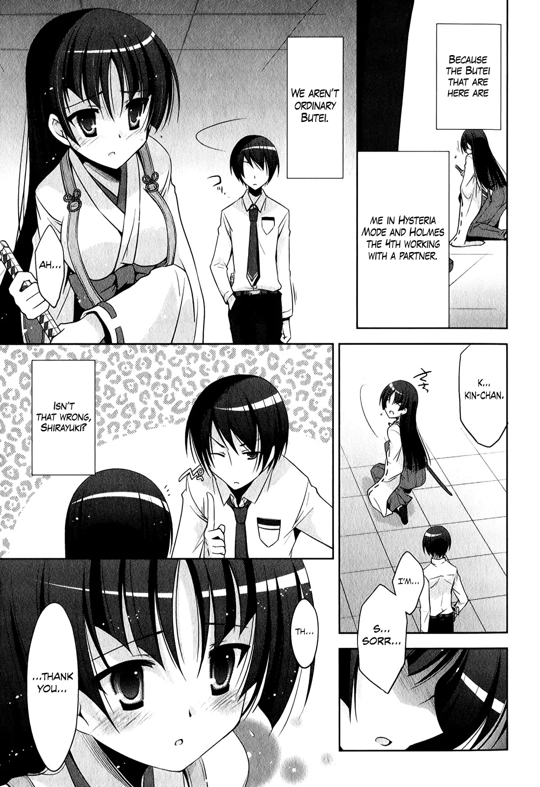 Hidan no Aria chapter 27 page 34