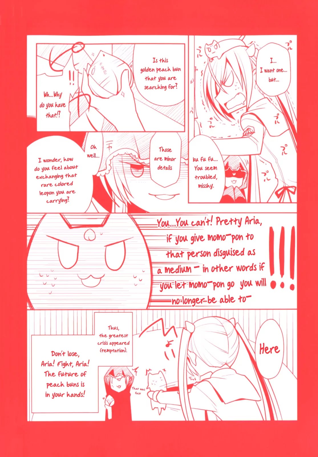 Hidan no Aria chapter 27 page 42