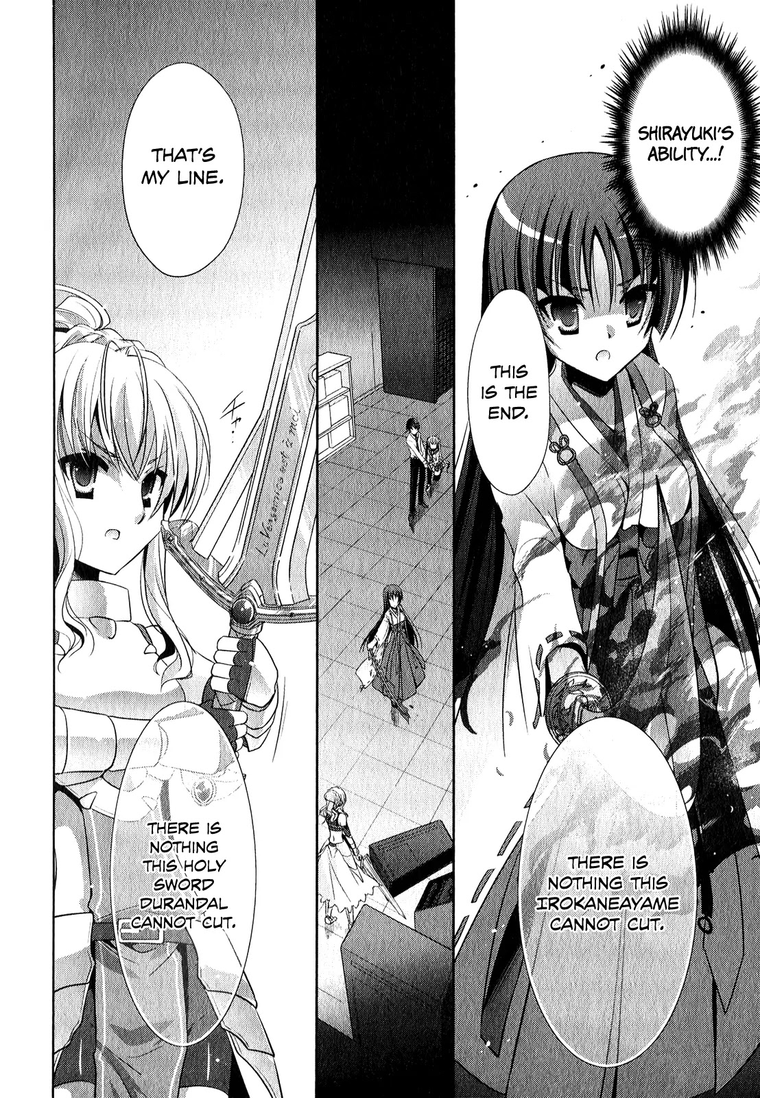 Hidan no Aria chapter 27 page 5