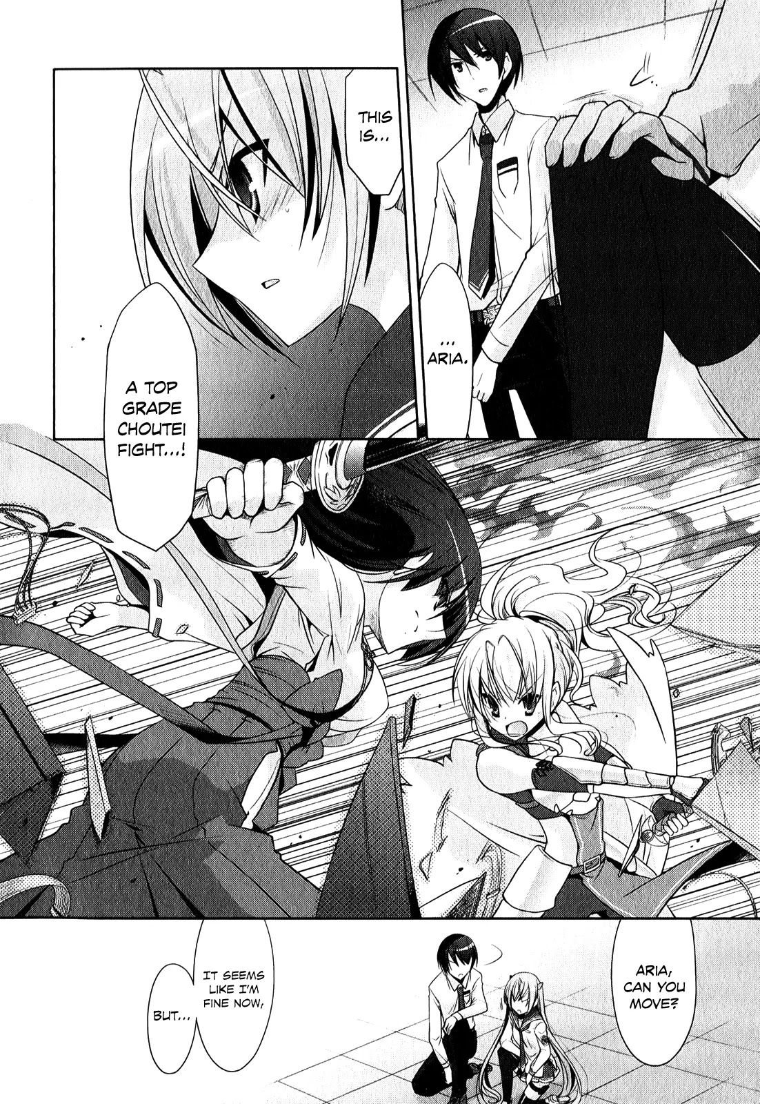 Hidan no Aria chapter 27 page 7