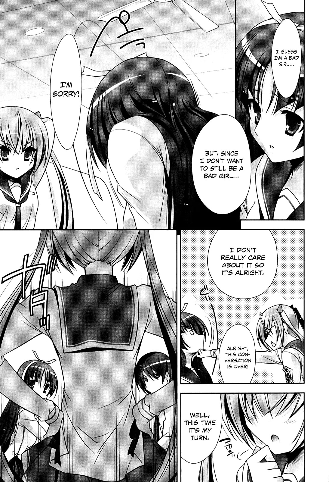 Hidan no Aria chapter 28 page 12