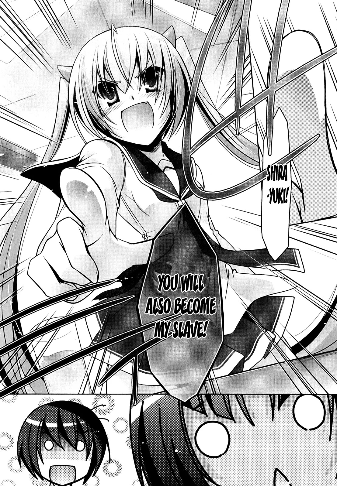 Hidan no Aria chapter 28 page 13