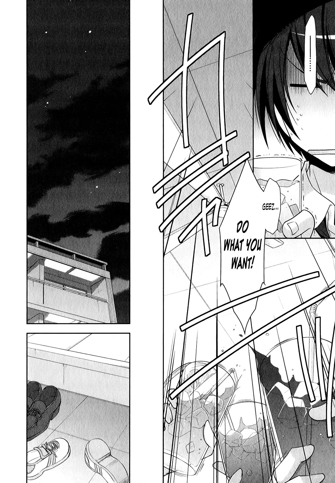 Hidan no Aria chapter 28 page 17