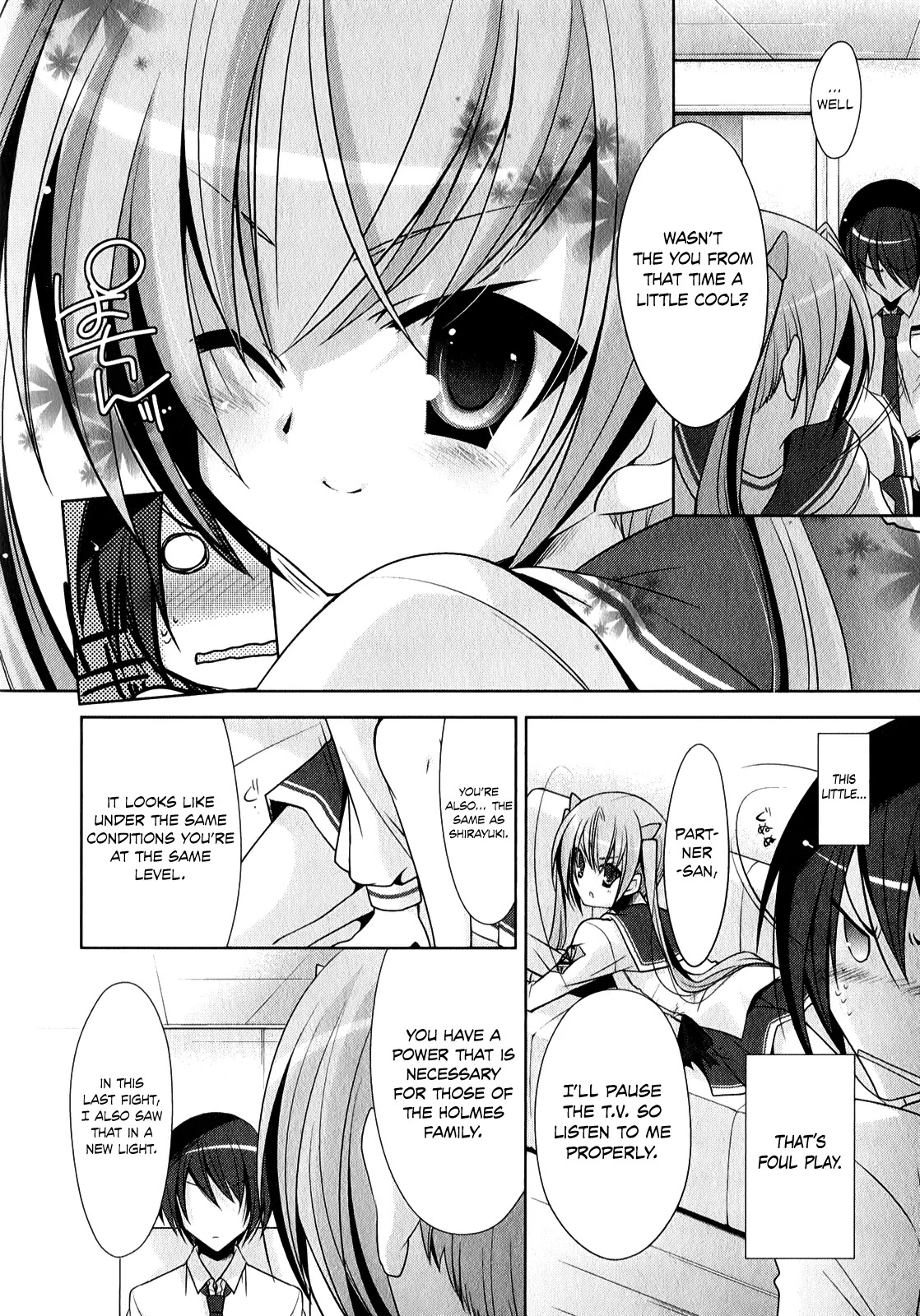 Hidan no Aria chapter 28 page 19