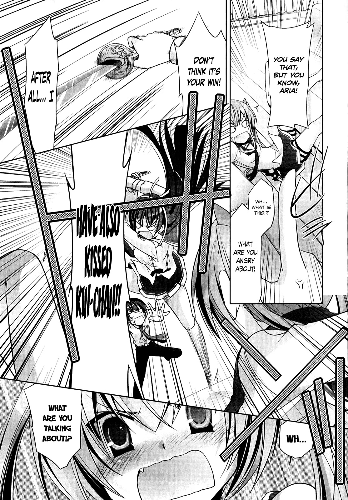 Hidan no Aria chapter 28 page 22