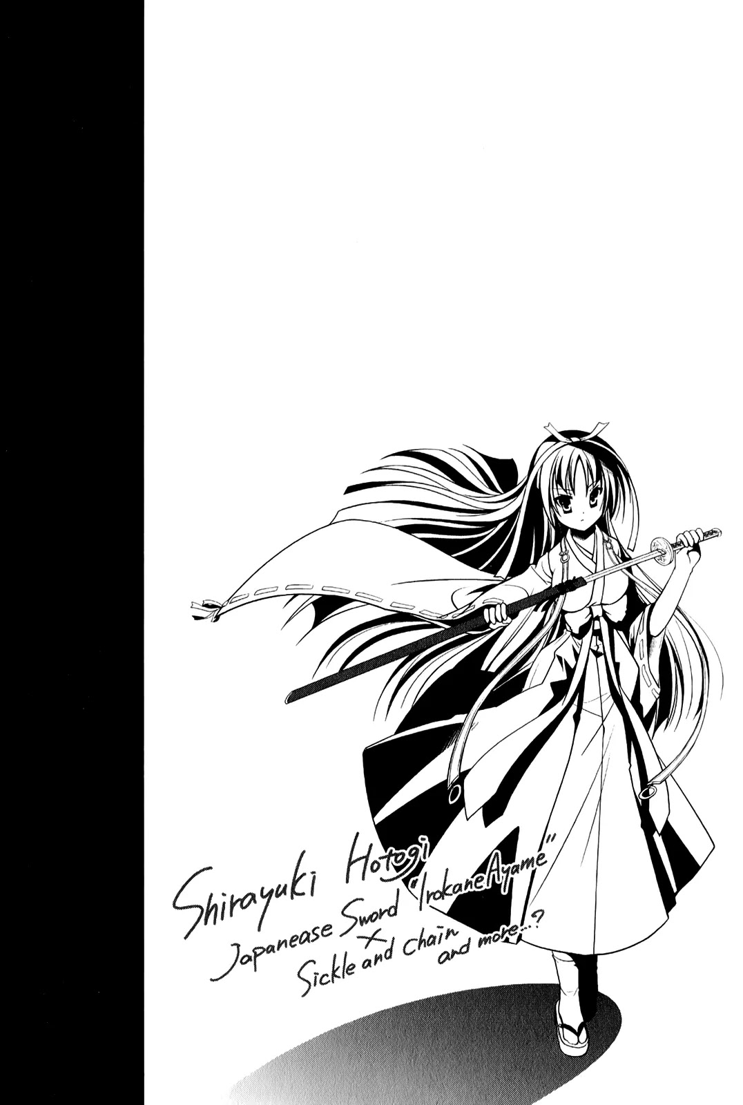 Hidan no Aria chapter 28 page 28