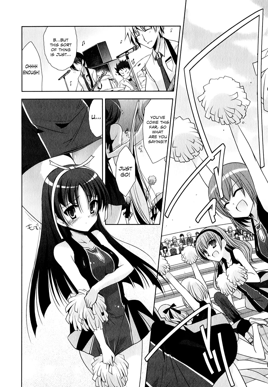 Hidan no Aria chapter 28 page 3