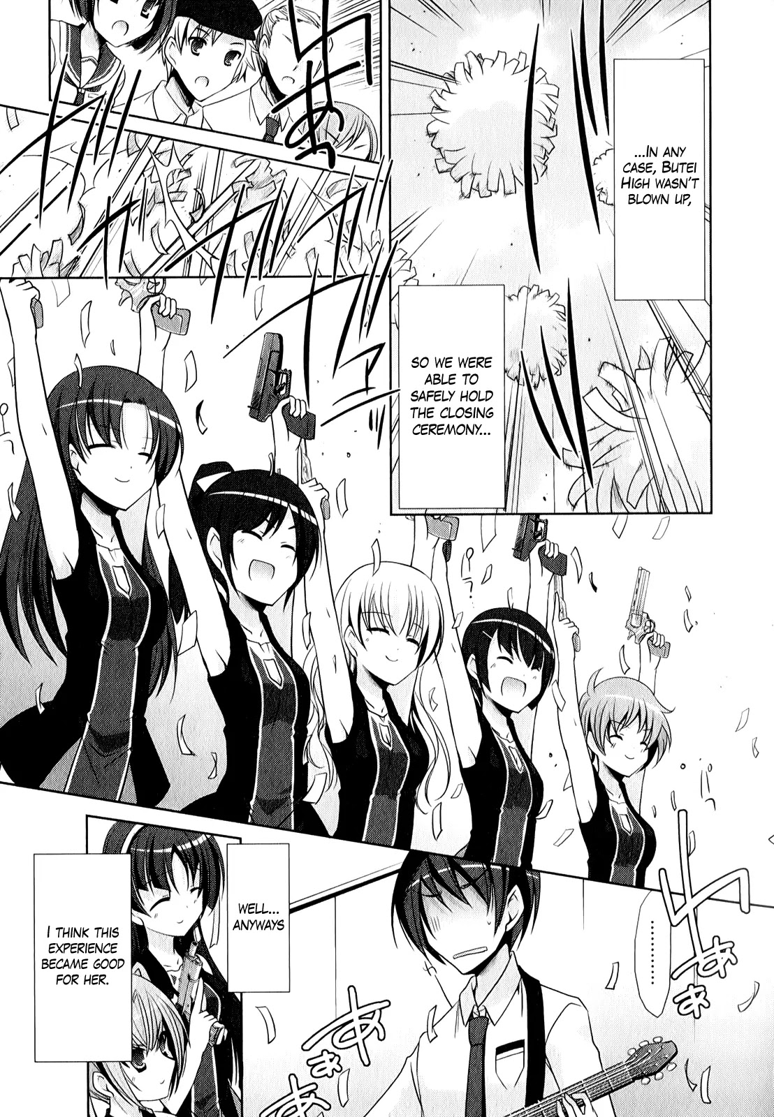 Hidan no Aria chapter 28 page 6