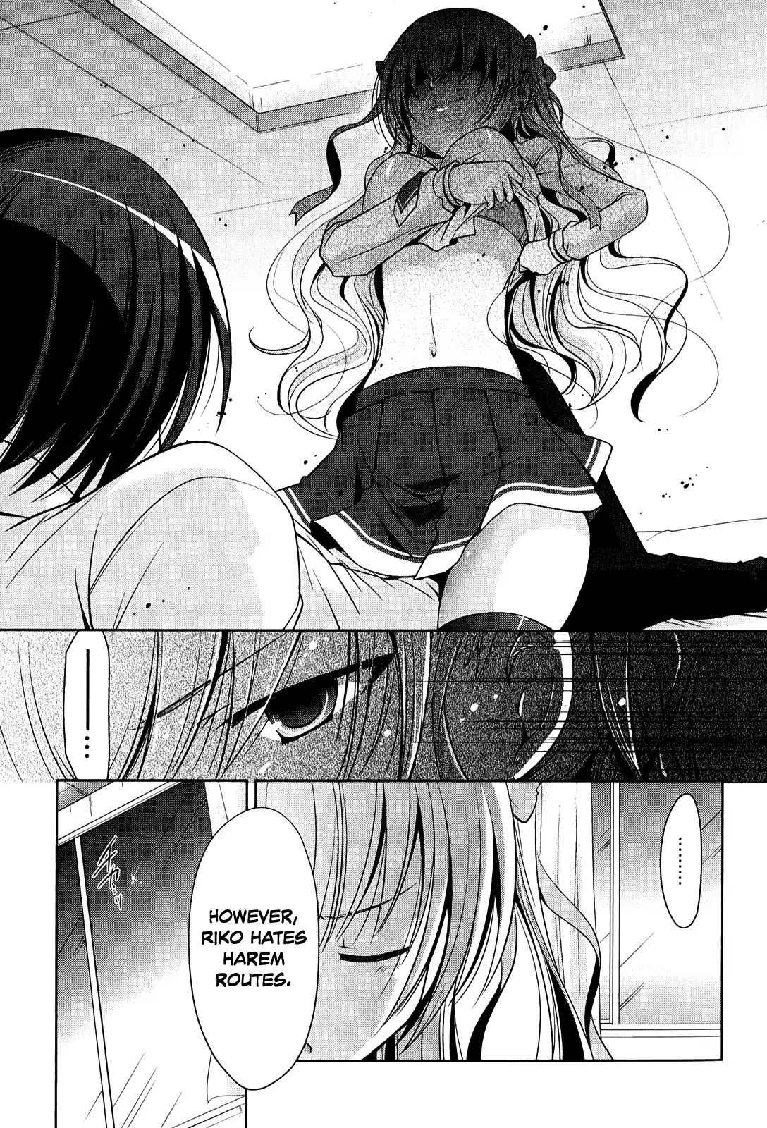 Hidan no Aria chapter 29 page 21