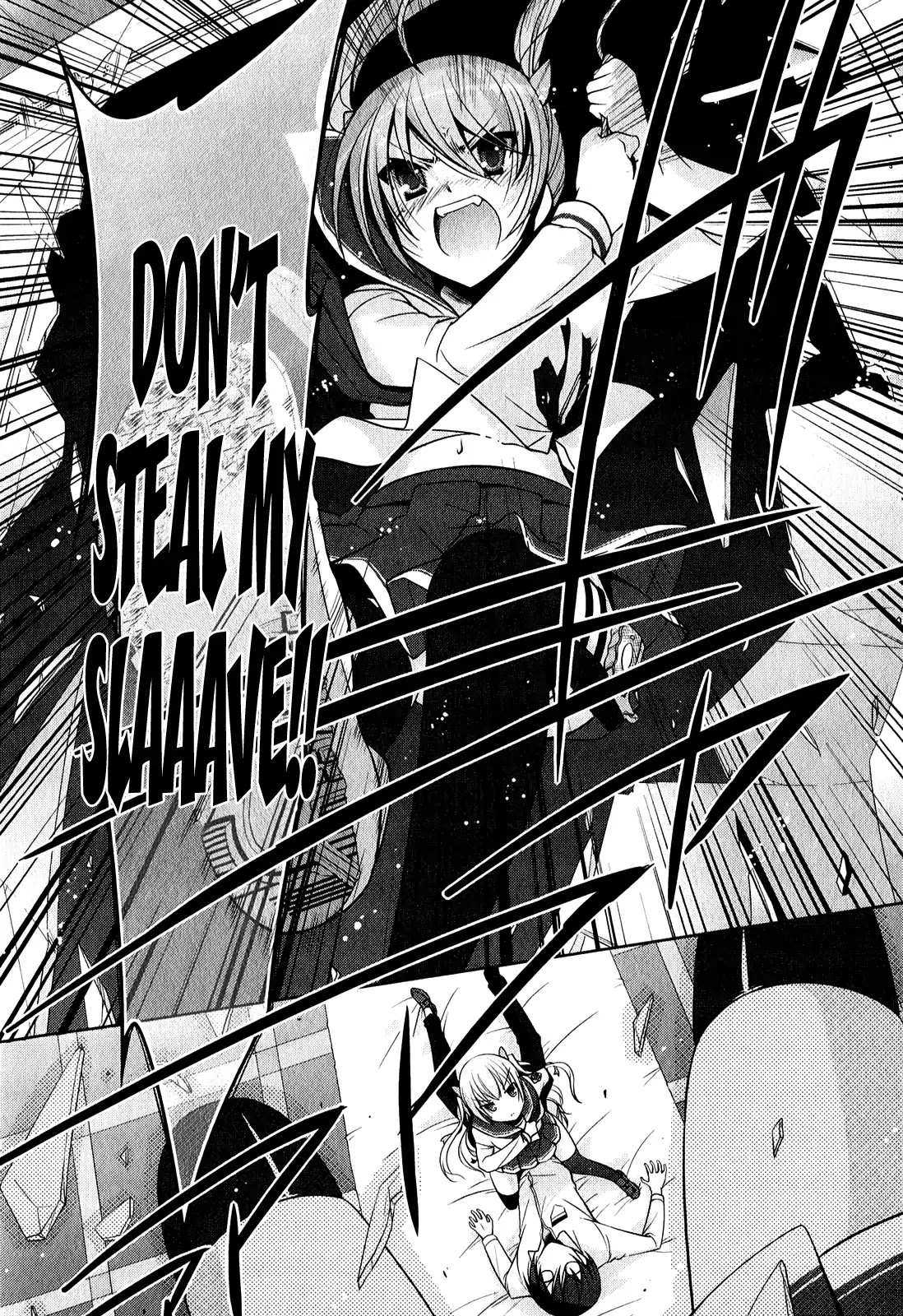 Hidan no Aria chapter 29 page 22