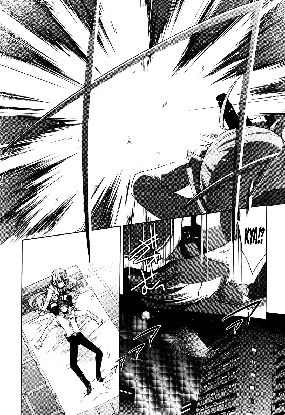 Hidan no Aria chapter 29 page 27