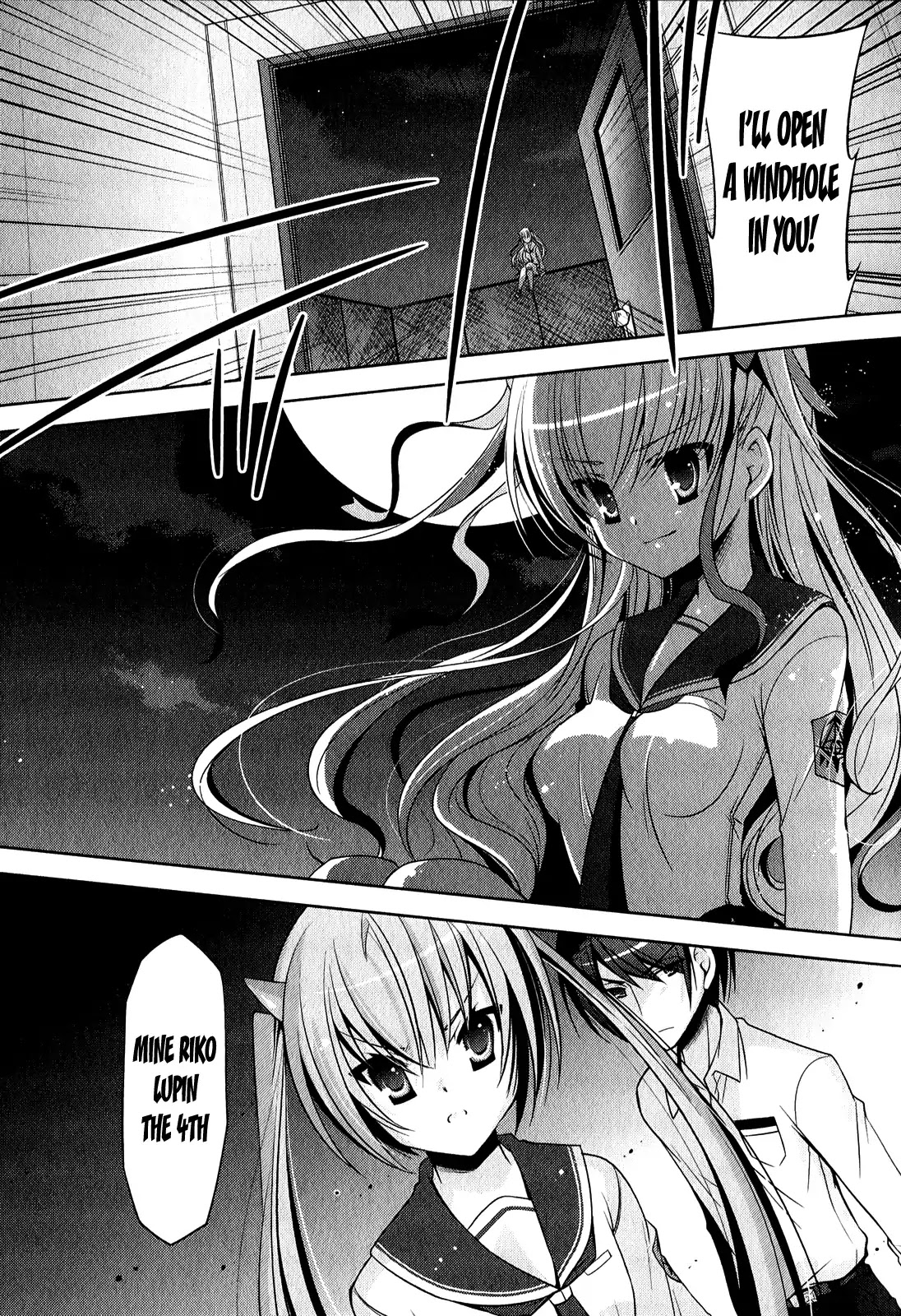 Hidan no Aria chapter 29 page 29