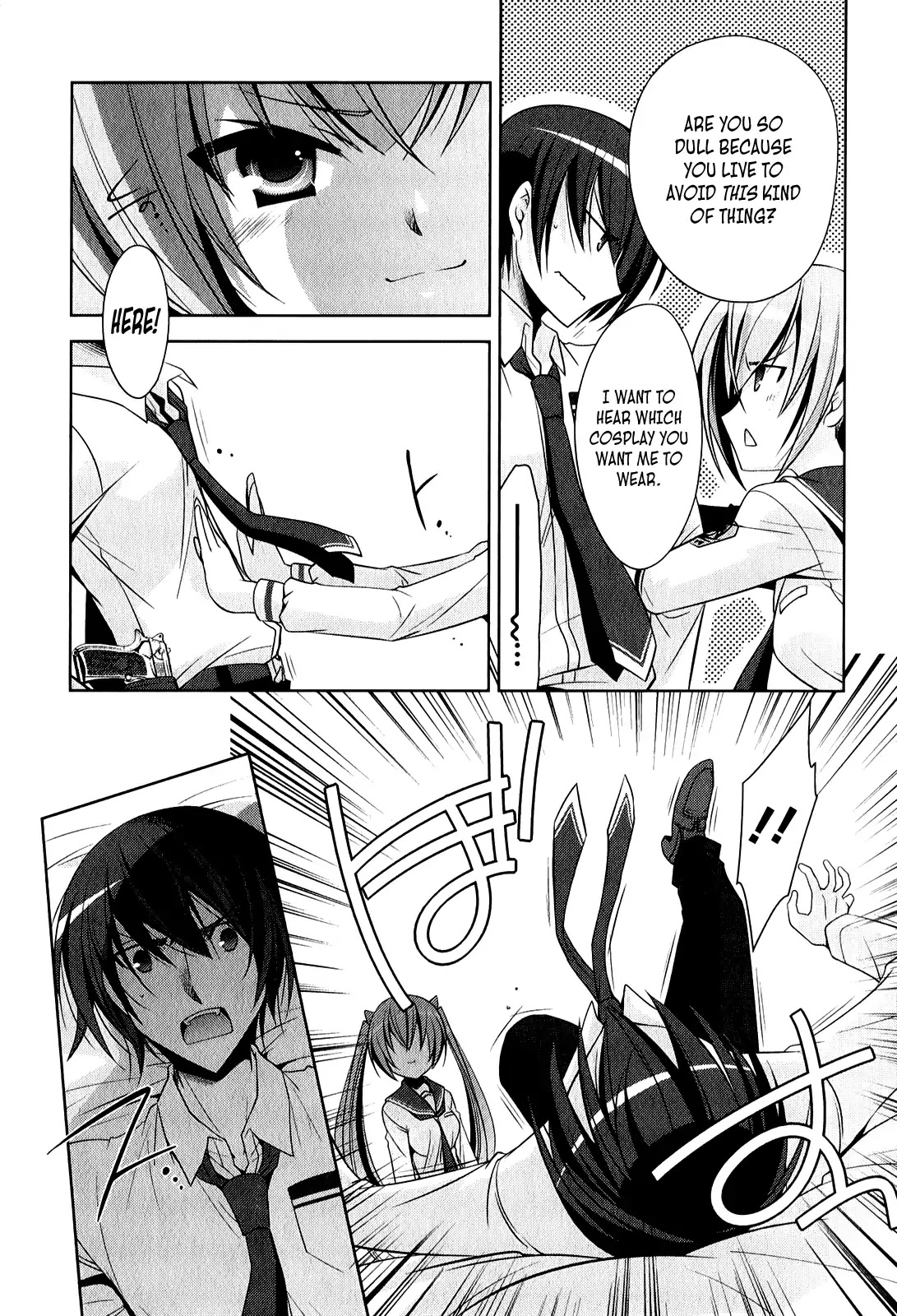 Hidan no Aria chapter 29 page 5