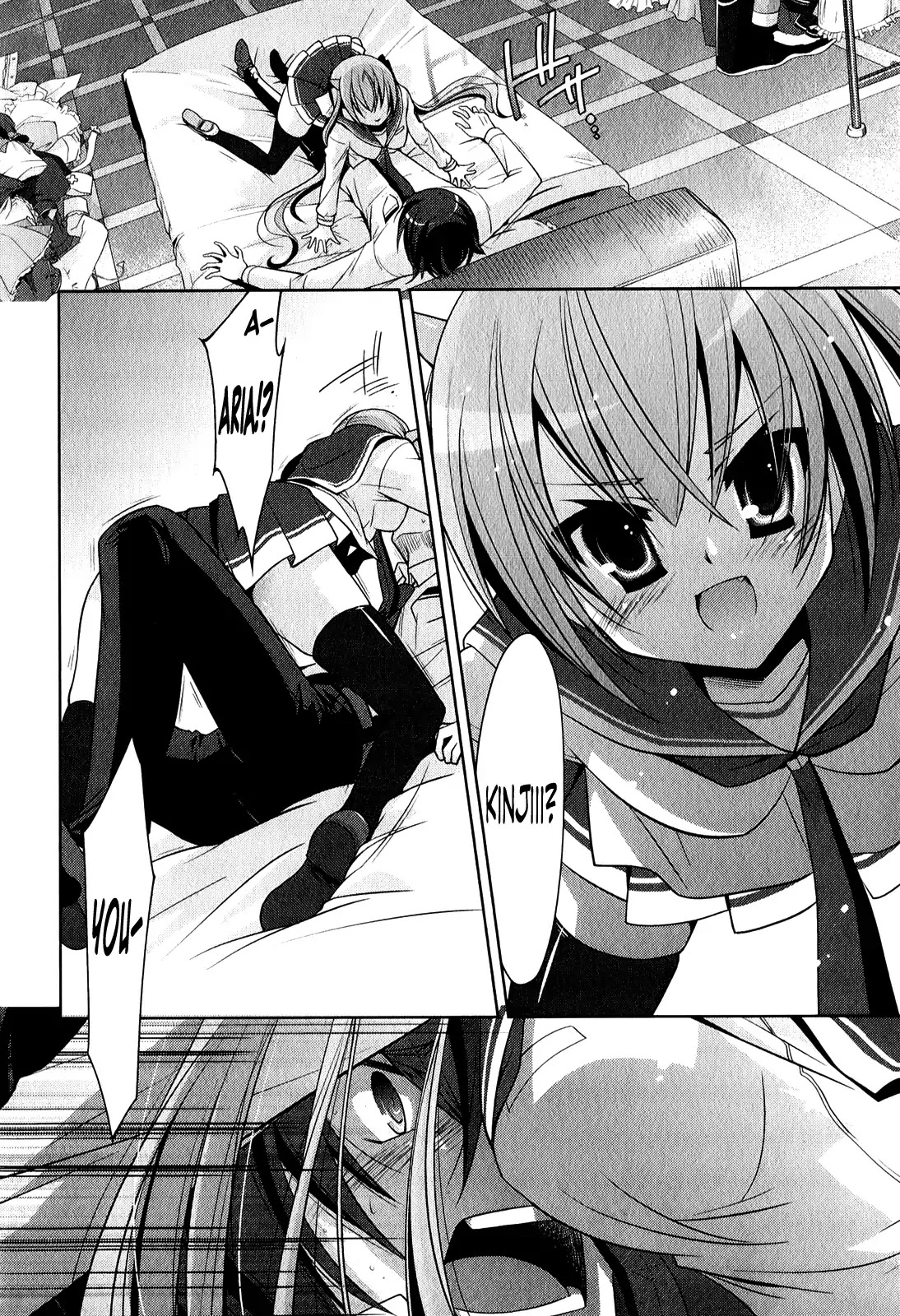 Hidan no Aria chapter 29 page 6