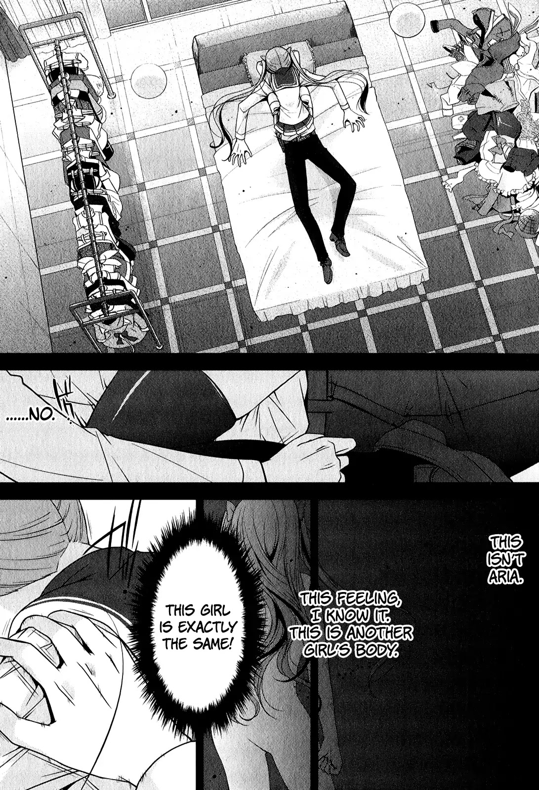 Hidan no Aria chapter 29 page 7