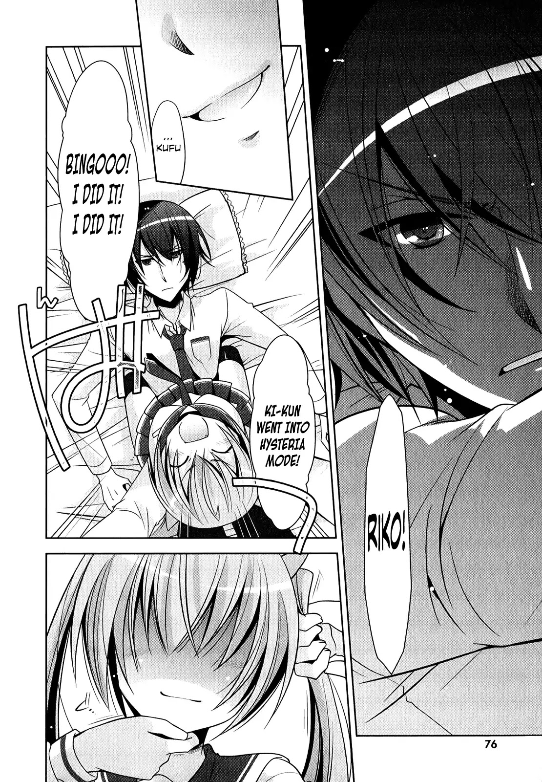 Hidan no Aria chapter 29 page 8