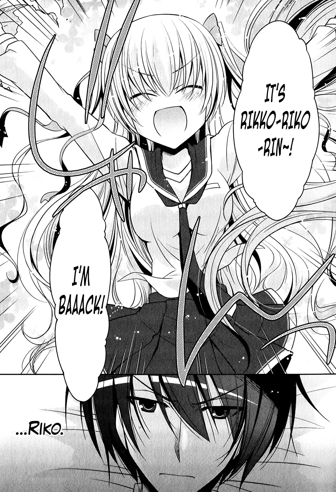 Hidan no Aria chapter 29 page 9