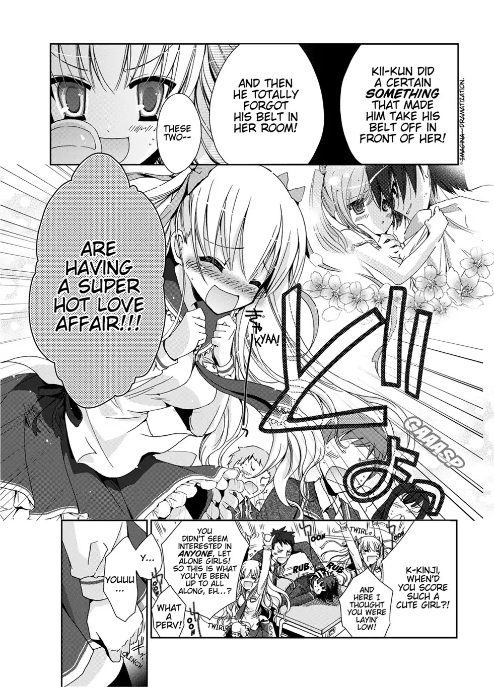 Hidan no Aria chapter 3 page 16