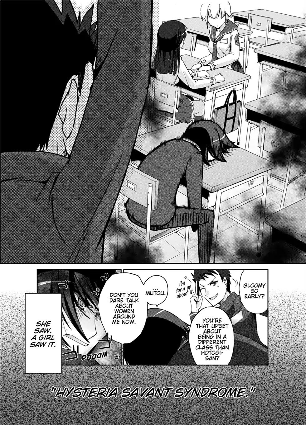 Hidan no Aria chapter 3 page 2