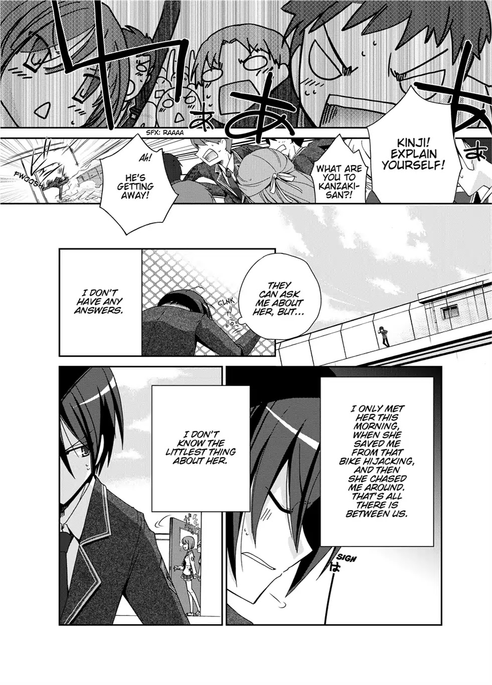 Hidan no Aria chapter 3 page 20