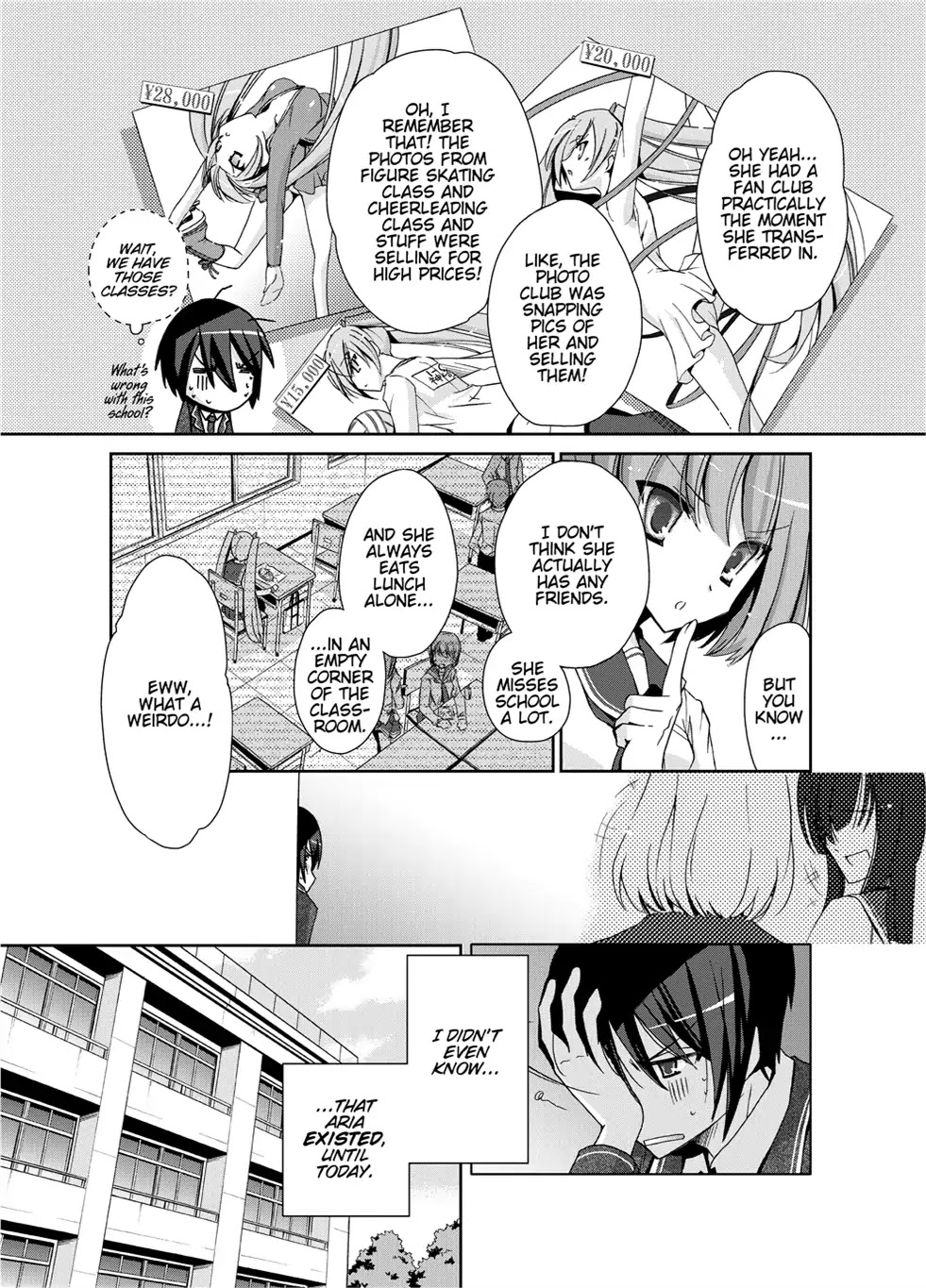 Hidan no Aria chapter 3 page 23