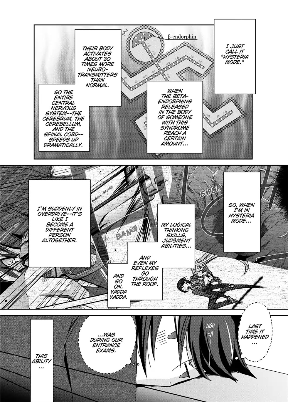Hidan no Aria chapter 3 page 3