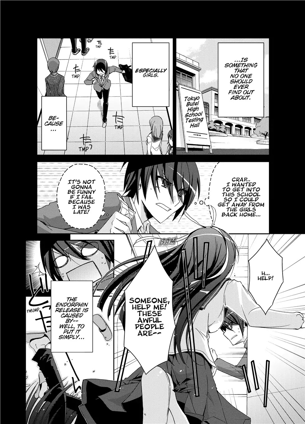 Hidan no Aria chapter 3 page 4