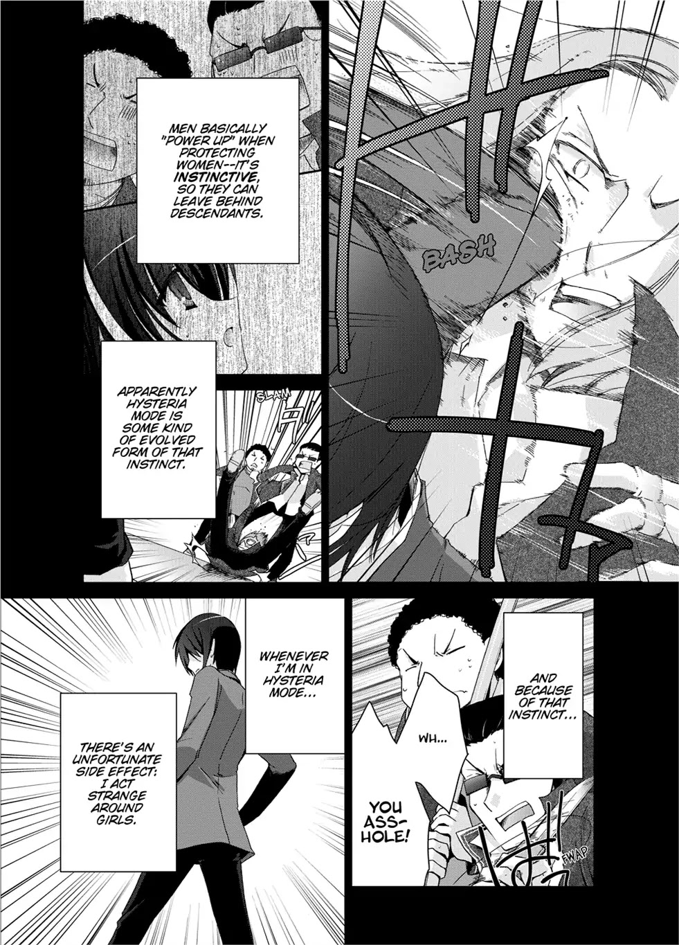 Hidan no Aria chapter 3 page 7