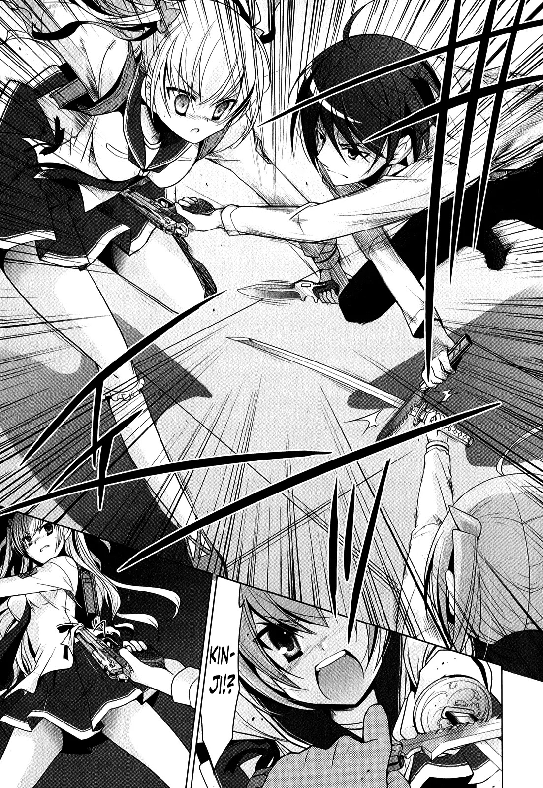 Hidan no Aria chapter 30 page 14