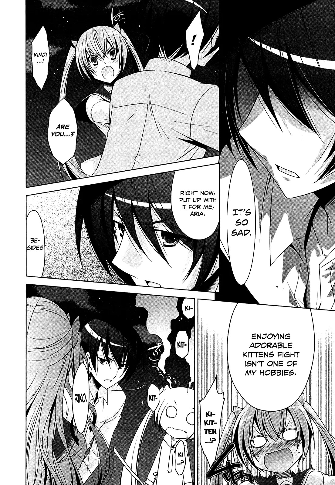 Hidan no Aria chapter 30 page 15