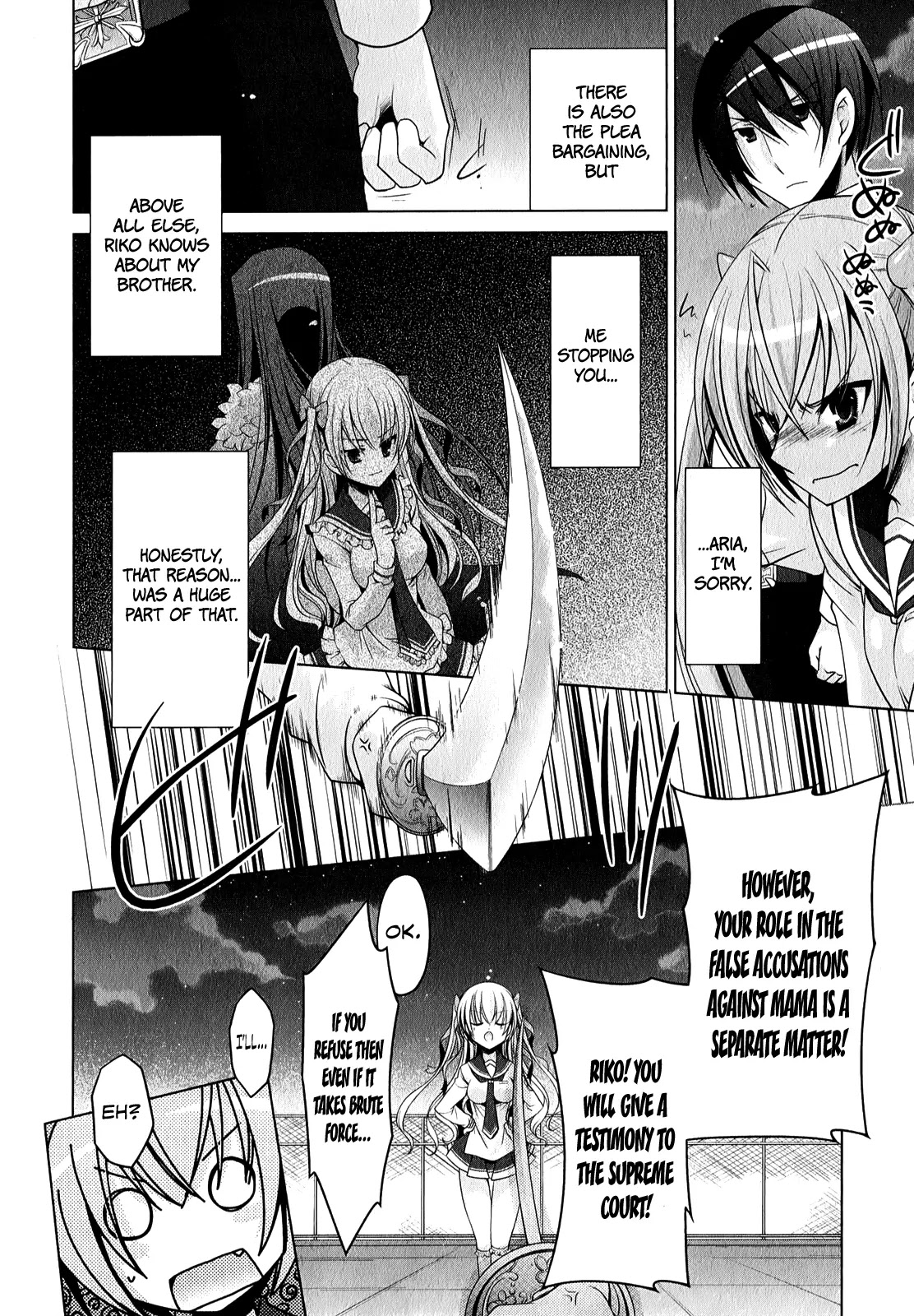 Hidan no Aria chapter 30 page 21