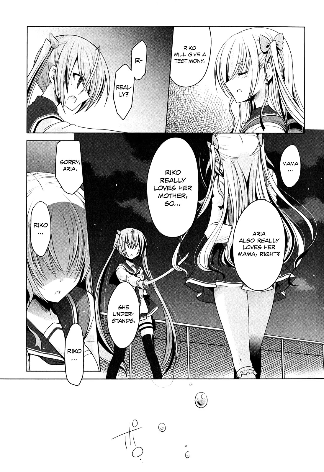 Hidan no Aria chapter 30 page 22