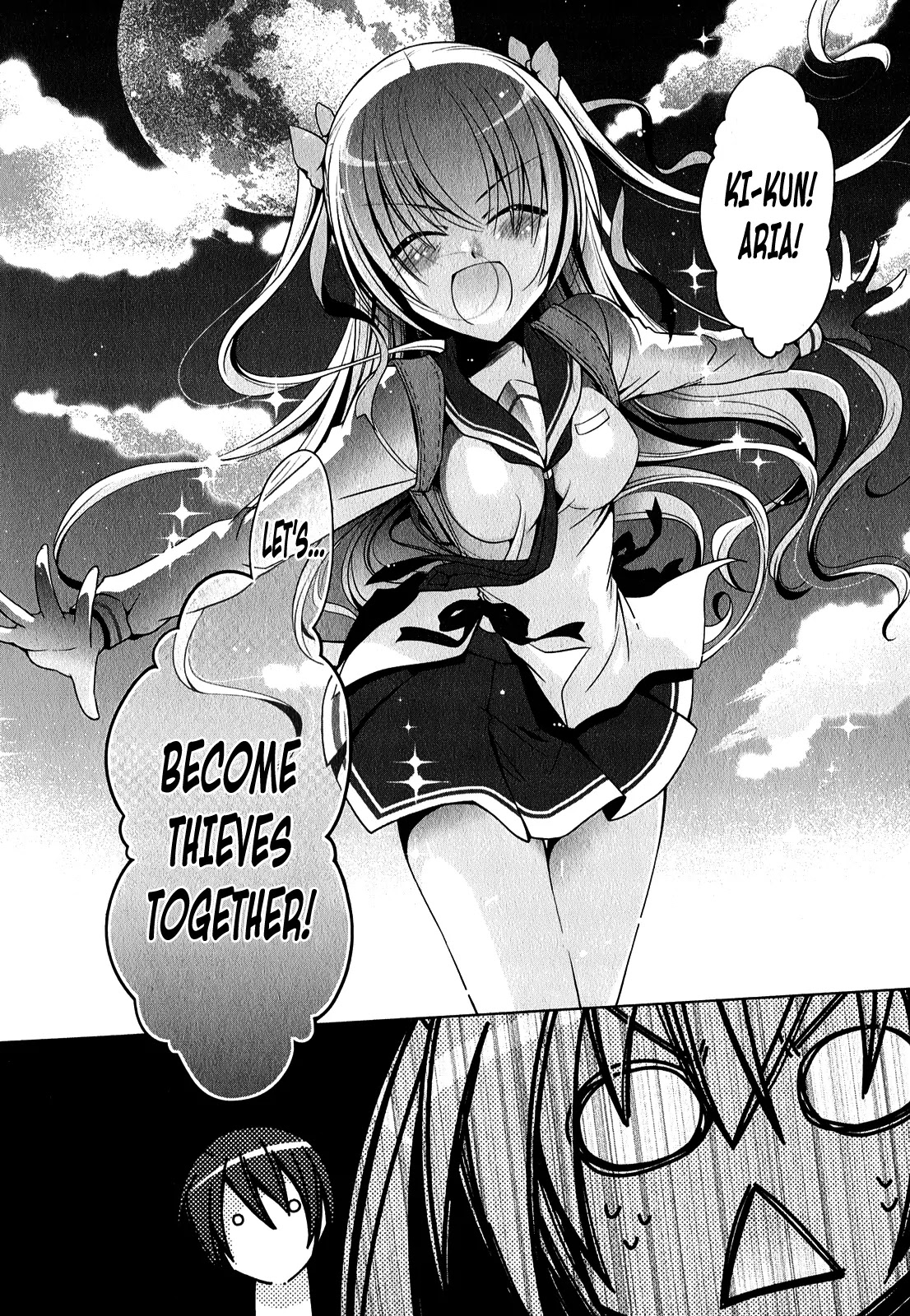 Hidan no Aria chapter 30 page 27