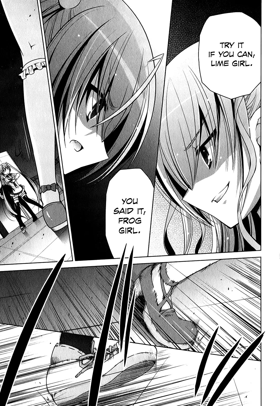 Hidan no Aria chapter 30 page 4