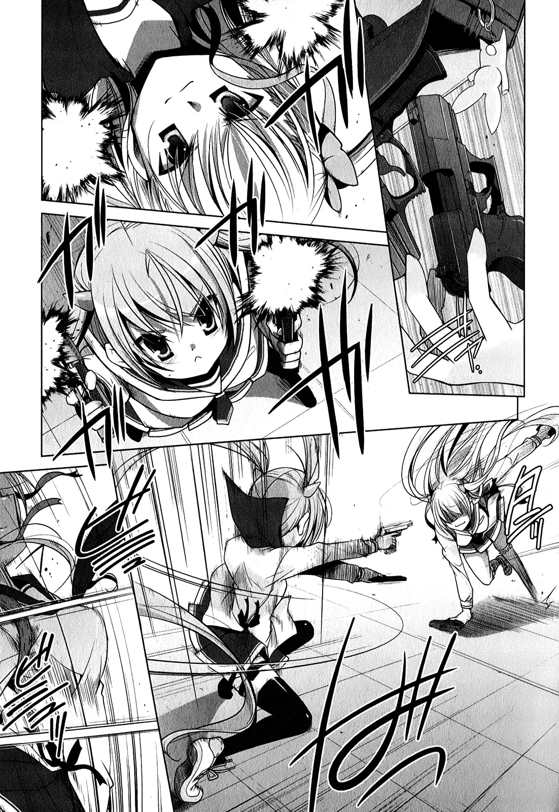 Hidan no Aria chapter 30 page 6