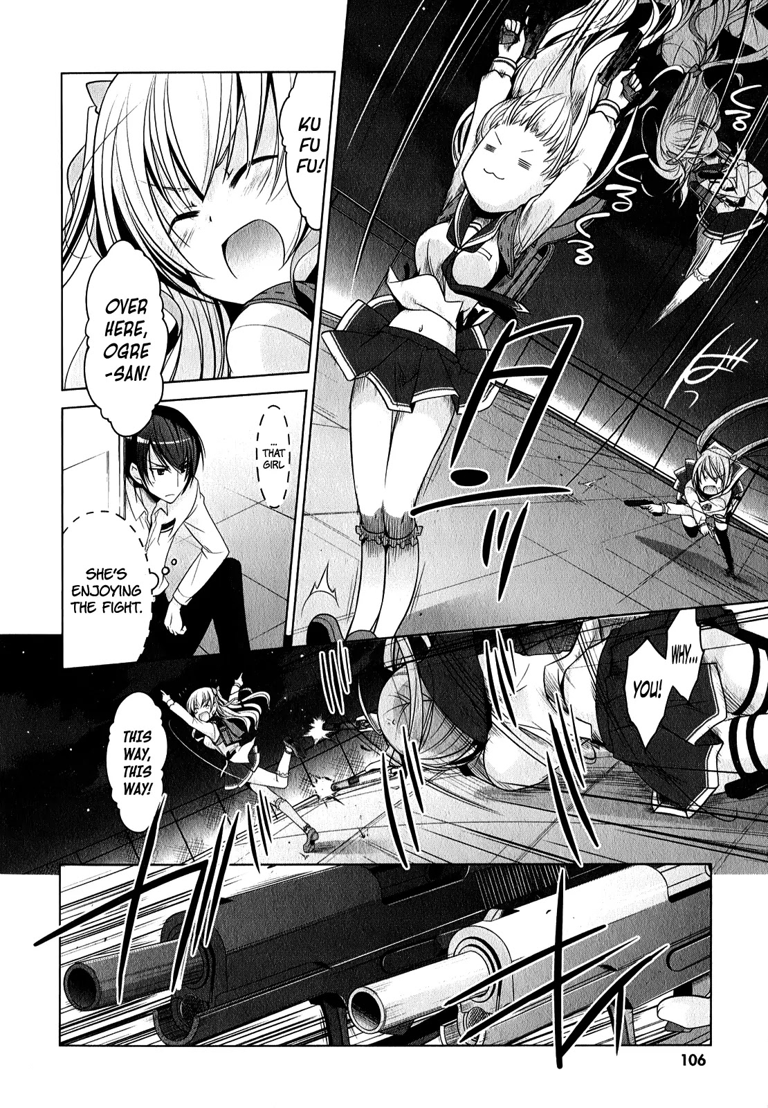 Hidan no Aria chapter 30 page 7