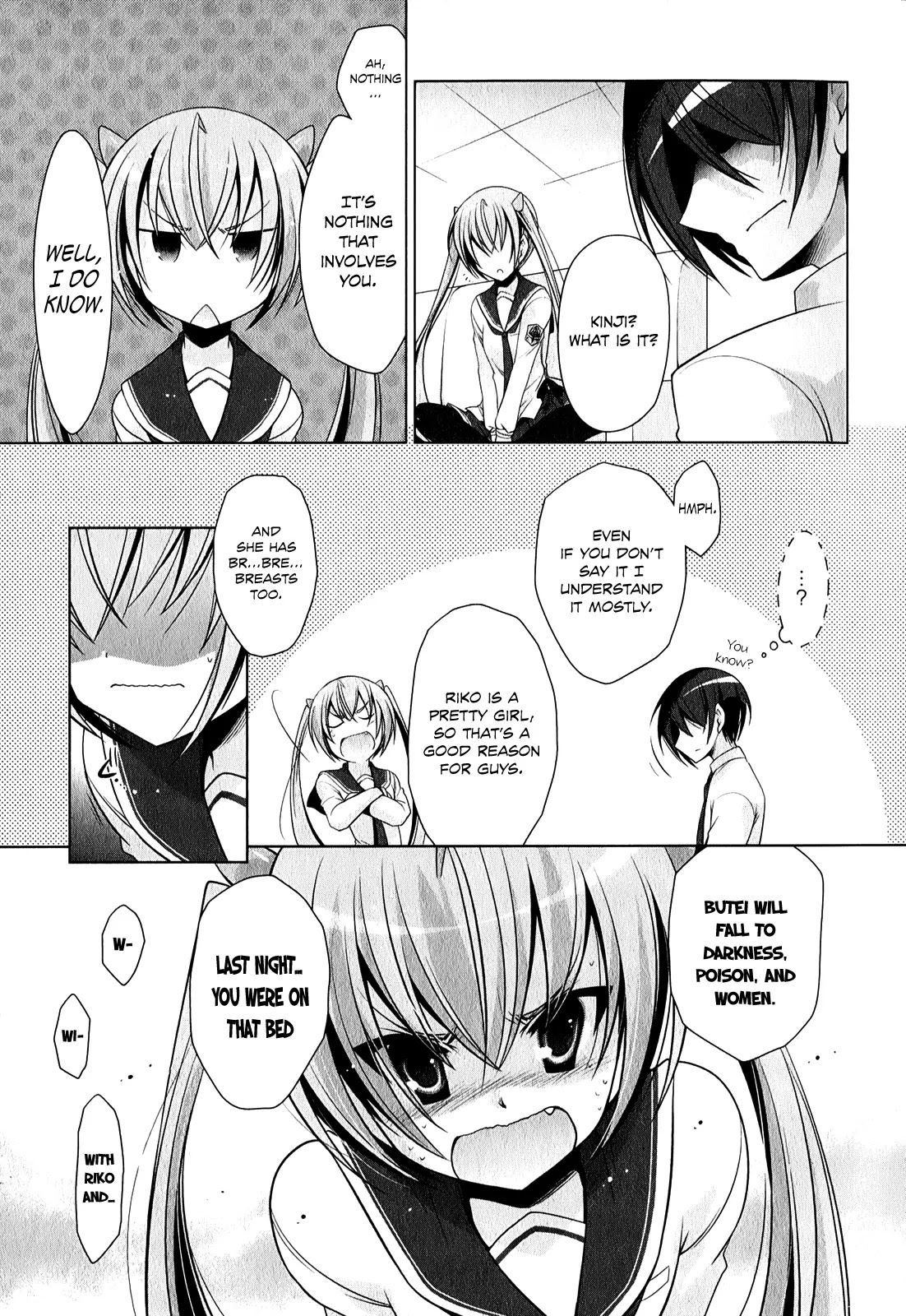 Hidan no Aria chapter 31 page 12